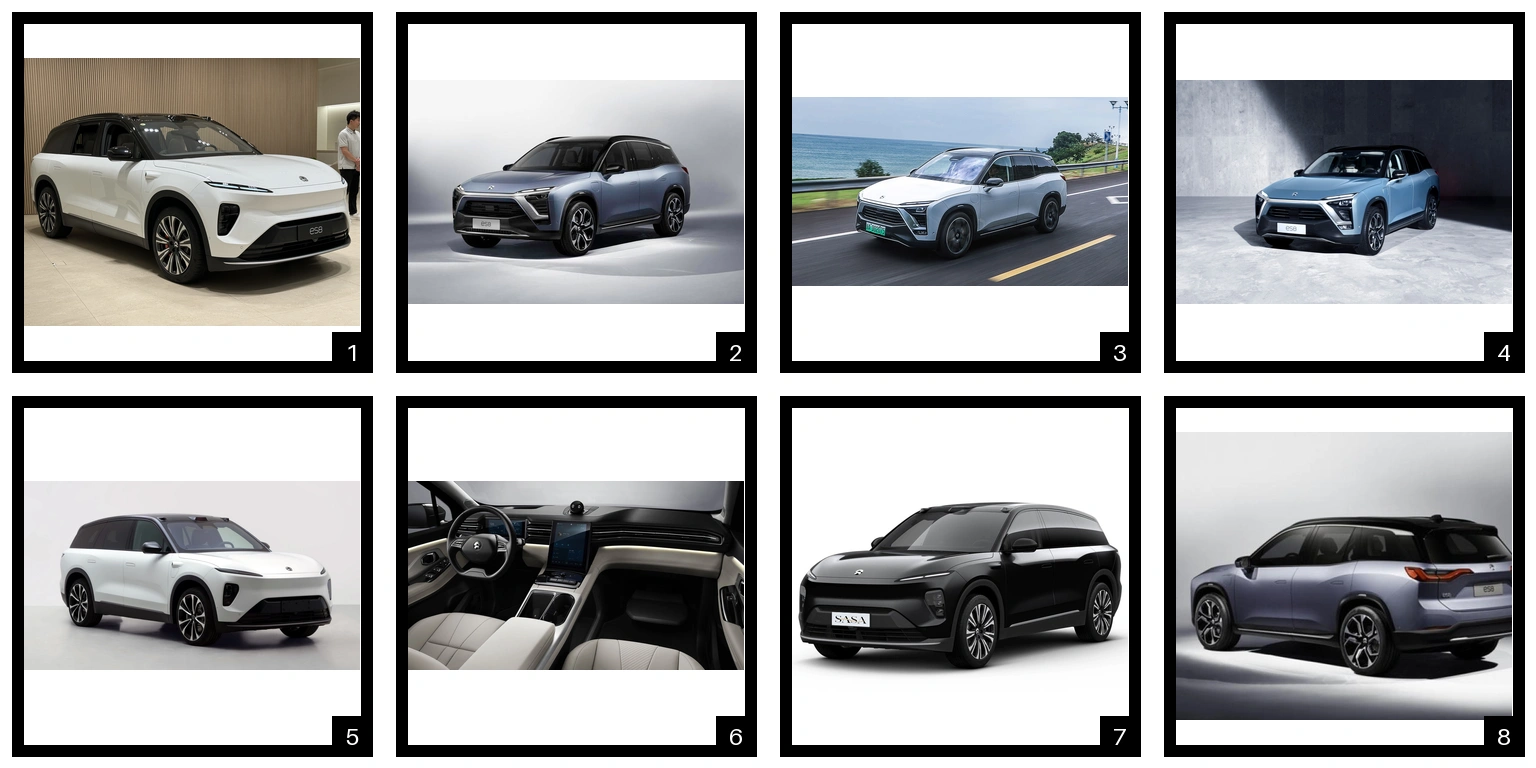 NIO ES8